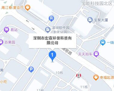 好色先生视频APP環保.png