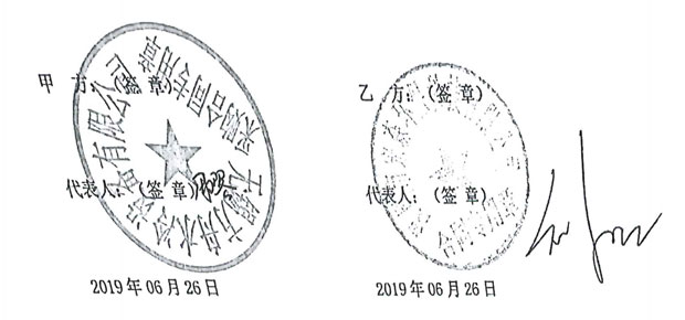 一級RO91好色先生下载