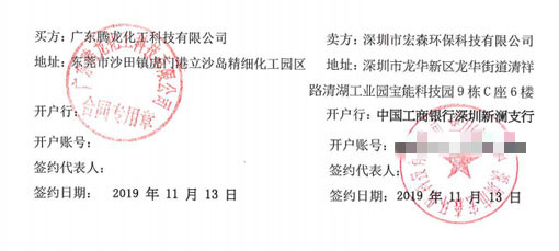 超91好色先生下载