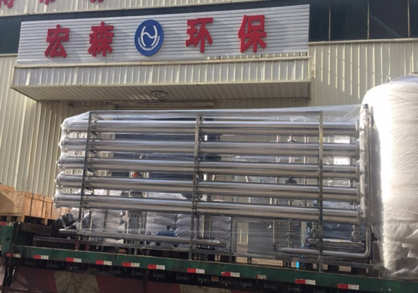 好色先生视频APP環保反滲透91好色先生下载