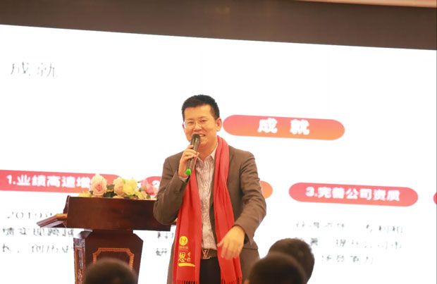 91好色先生下载
