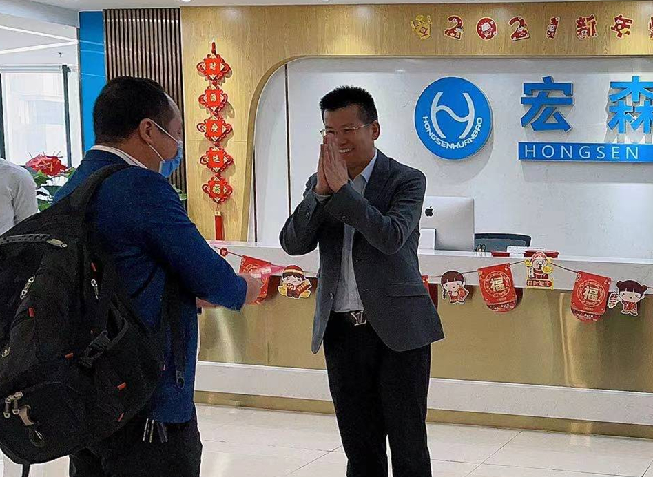 好色先生视频APP環保